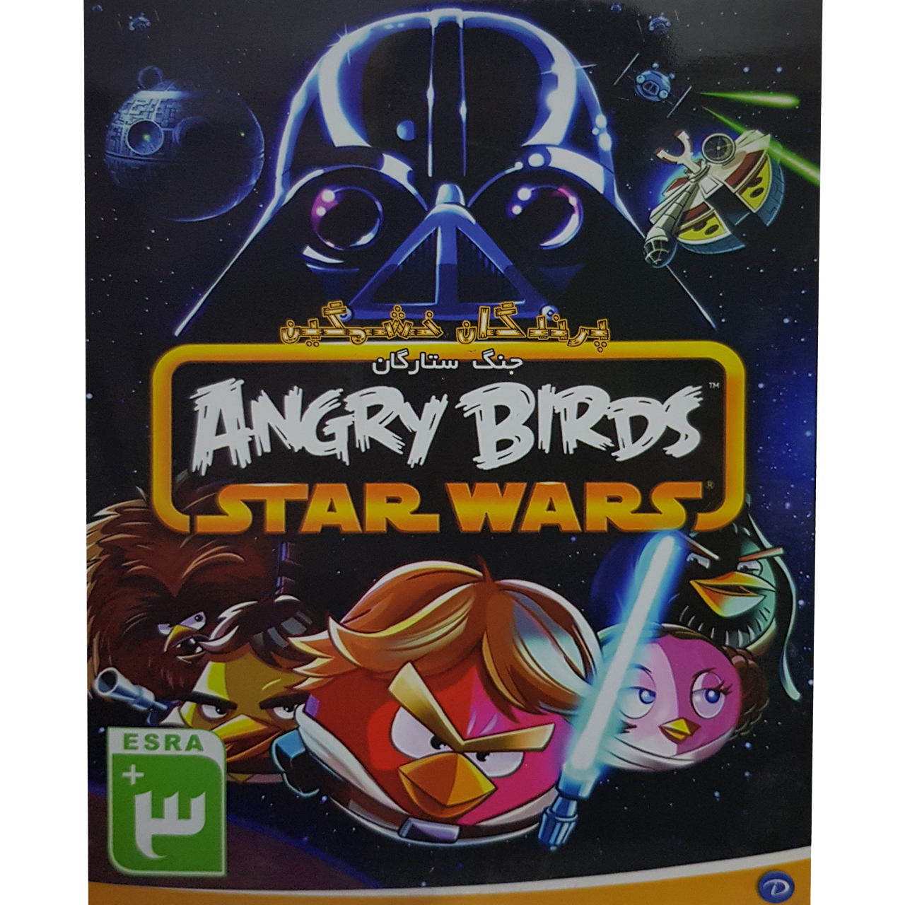 بازی Angry Birds Star Wars مخصوص PC