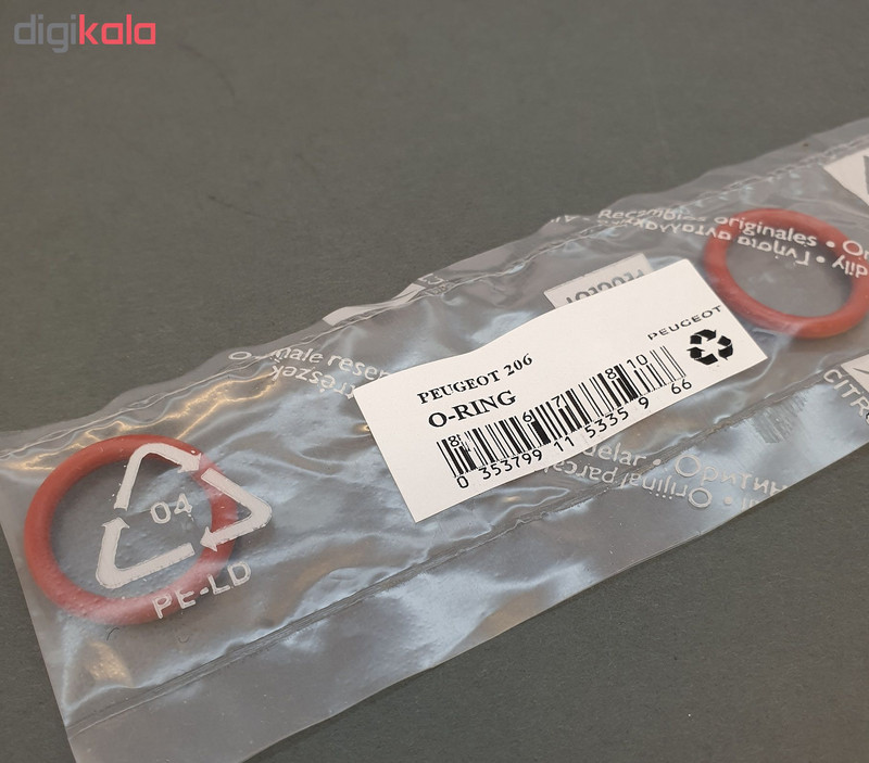 واشر اورینگ لوله بخاری کد 966 مناسب برای پژو 206 بسته 2 عددی