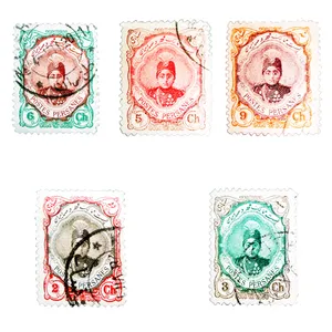 تمبر یادگاری مدل قاجار احمدی کد AHS5-456 مجموعه 5 عددی