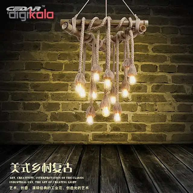 چراغ آویز کد C12