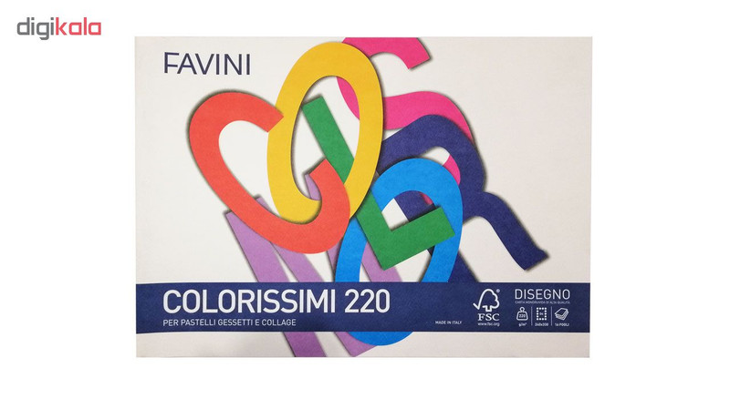 مقوا رنگی فاوینی مدل colorissimi220 سایز 33x24 سانتی متر بسته 16 عددی