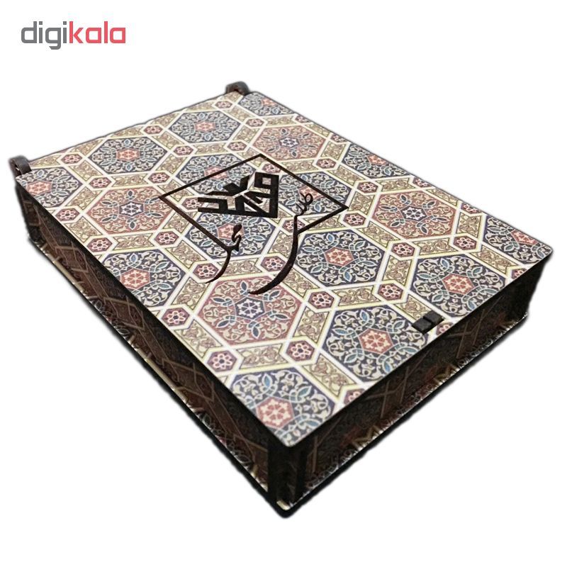 شمش طلا 24 عیار طلای محمد طرح گل رز کد 150 -  - 3