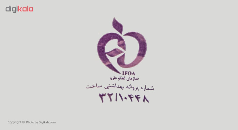 پوشک کودک ملانی سایز کوچک بسته 20 عددی