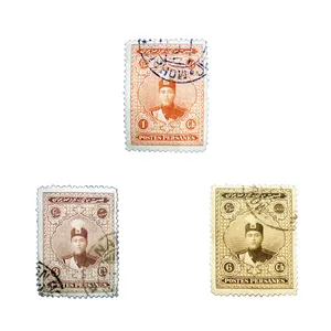 تمبر یادگاری مدل قاجار احمدی کد ahb3-095 مجموعه 3 عددی