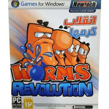 بازی Worms Revolution مخصوص PC