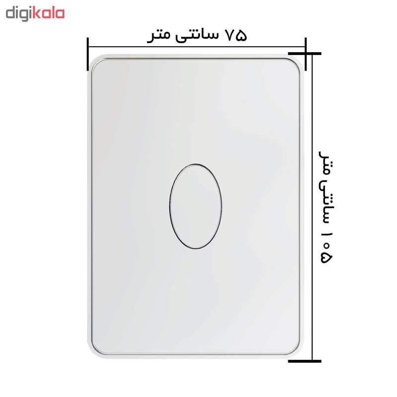 شمش طلا 24 عیار طلای محمد طرح گل رز کد 200 شمش طلا 24 عیار طلای محمد طرح گل رز کد 200