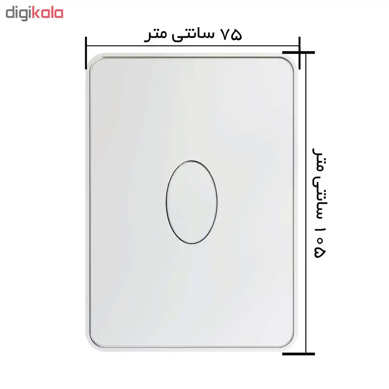 شمش طلا 24 عیار طلای محمد طرح گل رز کد 300