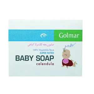 صابون بچه  گلمر مدل Calendula وزن 80 گرم