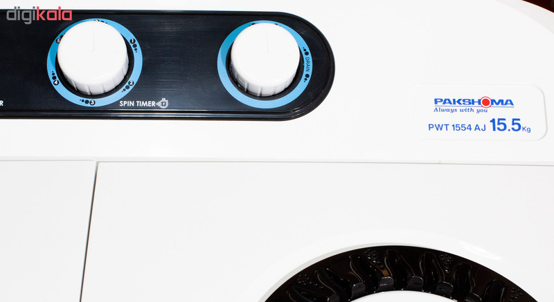ماشین لباسشویی پاکشوما مدل PWT-1554AJ ظرفیت 15.5 کیلوگرم