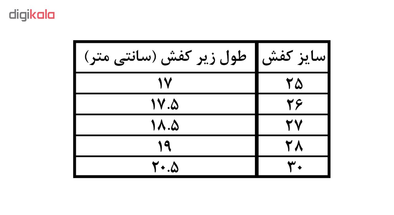  کفش راحتی کد 352