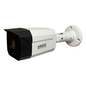  دوربین مداربسته آنالوگ بصیر مدل BS-2240BM