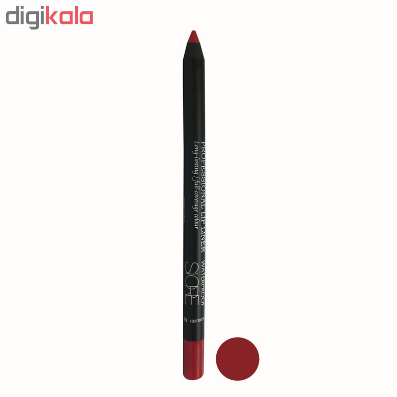 مداد لب سیوره شماره 205