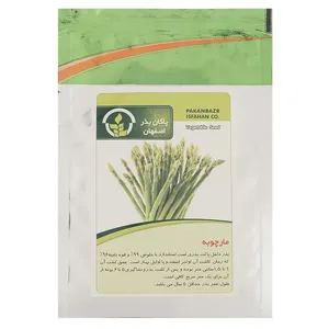 Pakan Bazr Garden Asparagus Seeds