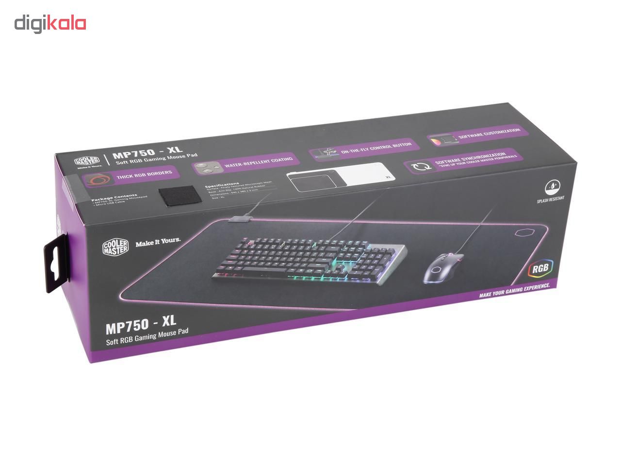 cooler master mp750 xl rgb