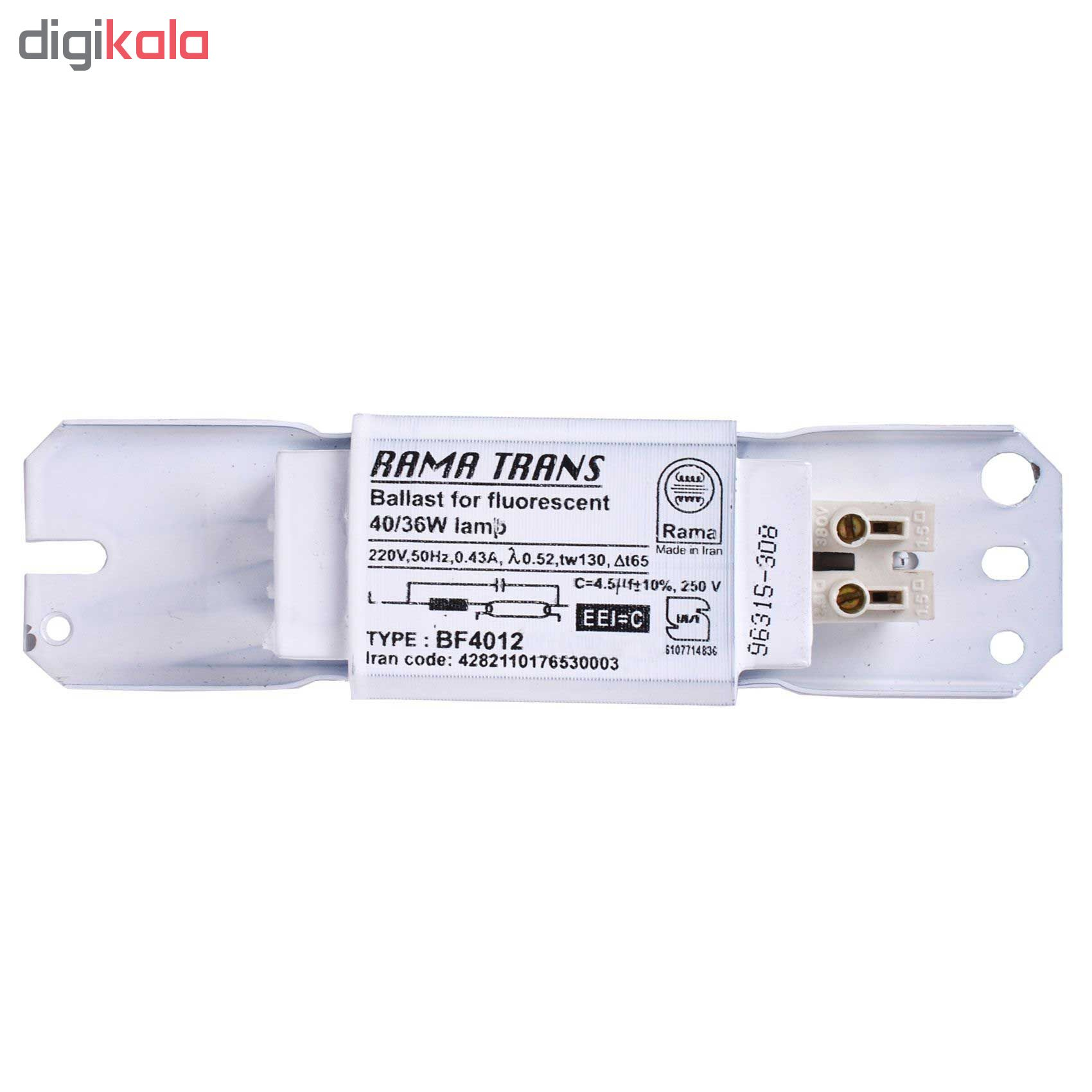 ترانس الکترونیکی راماترانس مدل BF4012