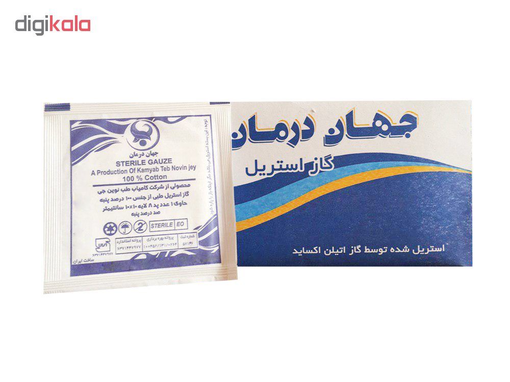 گاز استریل جهان درمان مدل SLM34 بسته 190 عددی