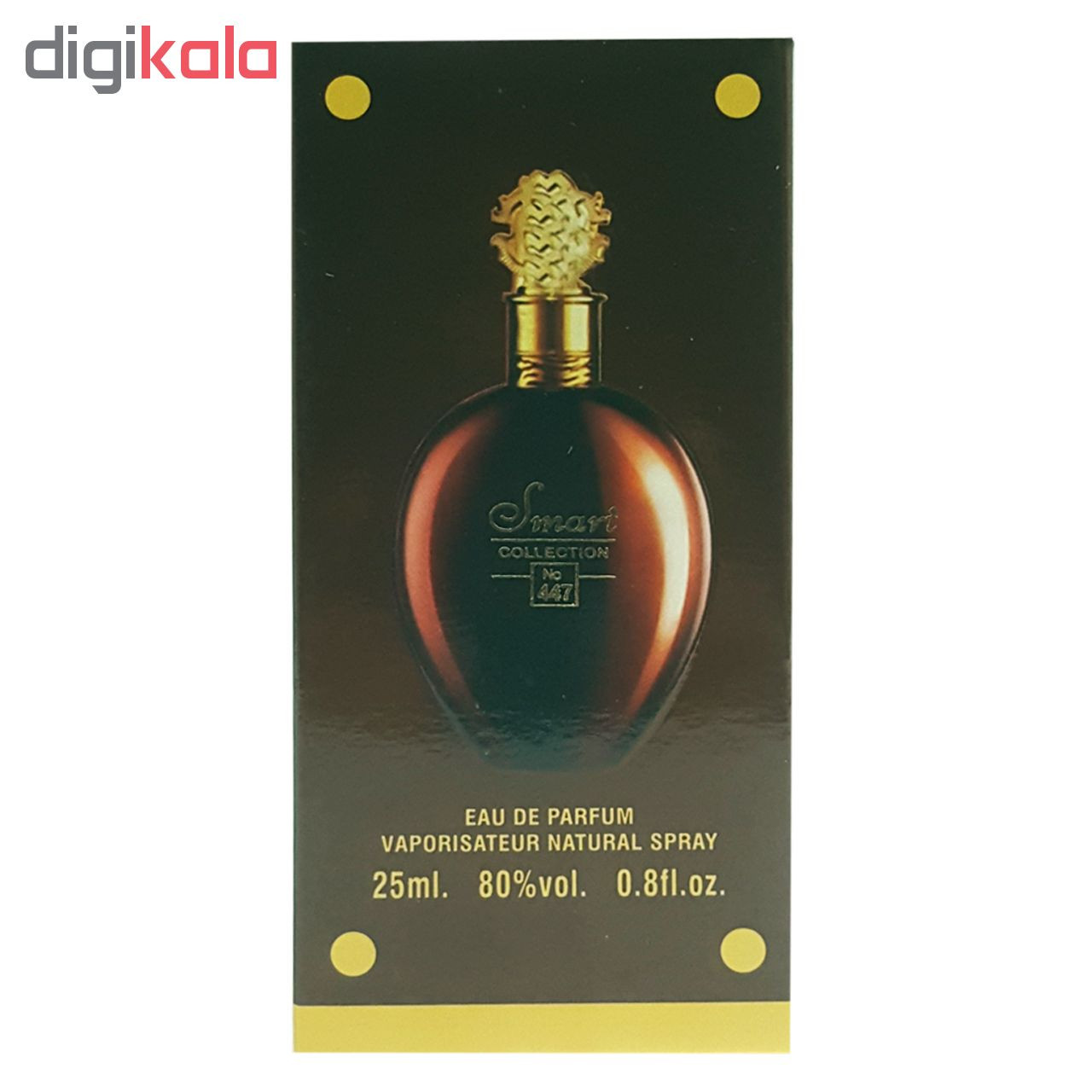 ادو پرفیوم زنانه اسمارت کالکشن کد 447 مدل روبرتو کاوالی حجم 25 میلی لیتر