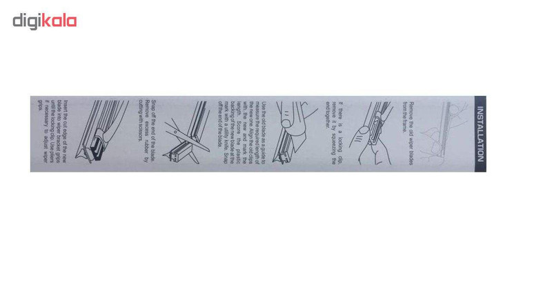 لاستیک تیغه برف پاک کن اوتومکس مدل AM2020 مناسب برای تندر 90 بسته دو عددی
