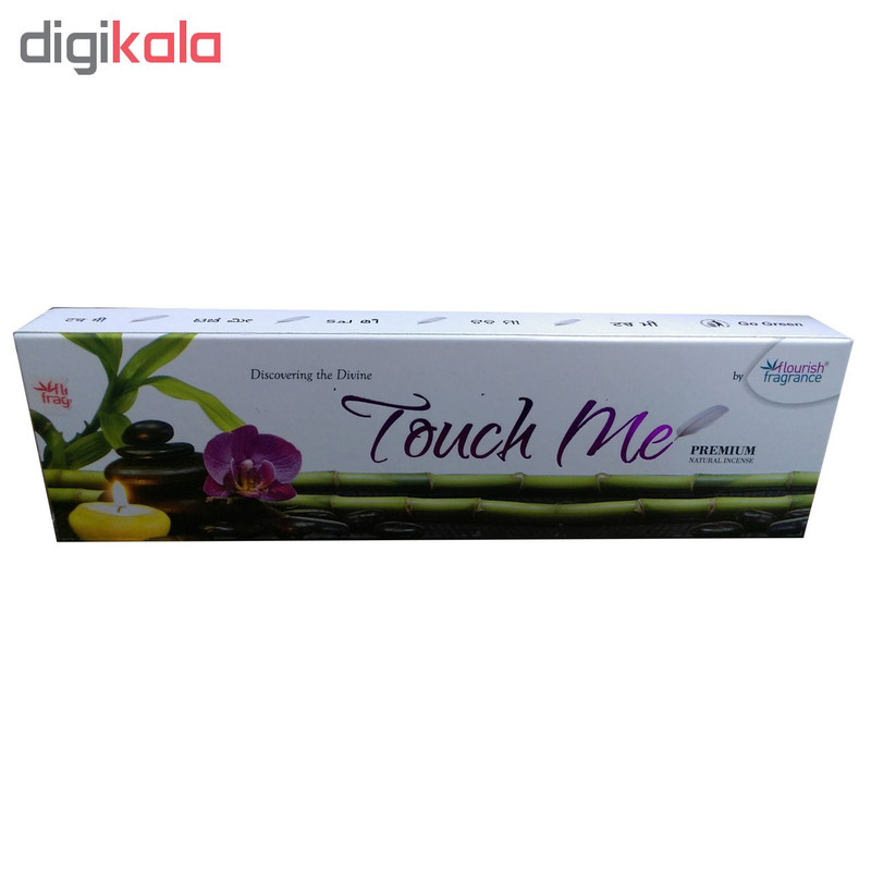 عود فلریش مدل Touch Me کد 11121