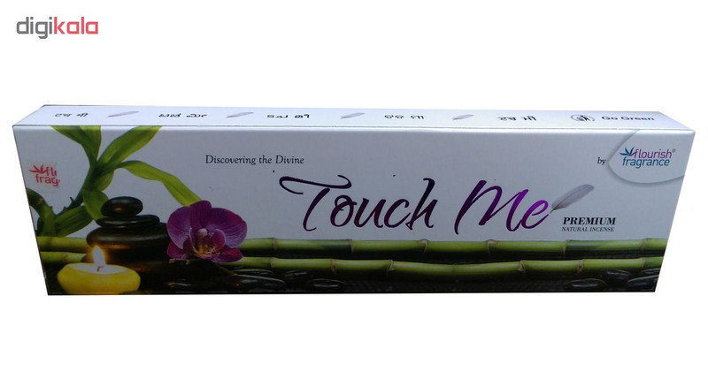 عود فلریش مدل Touch Me کد 11121