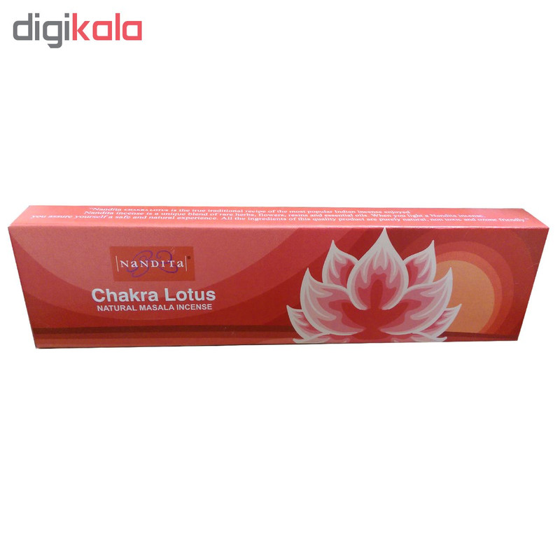 عود ناندیتا مدل Chakra Lotus کد 11123 عود ناندیتا مدل Chakra Lotus کد 11123