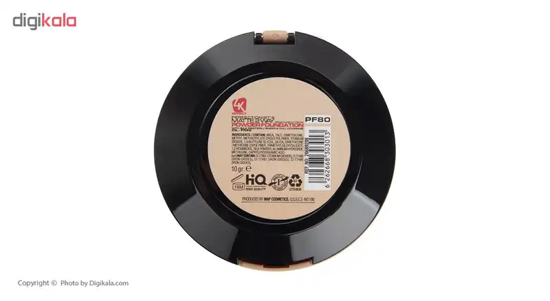 پنکیک دوکاره مپ بوته شماره PF80