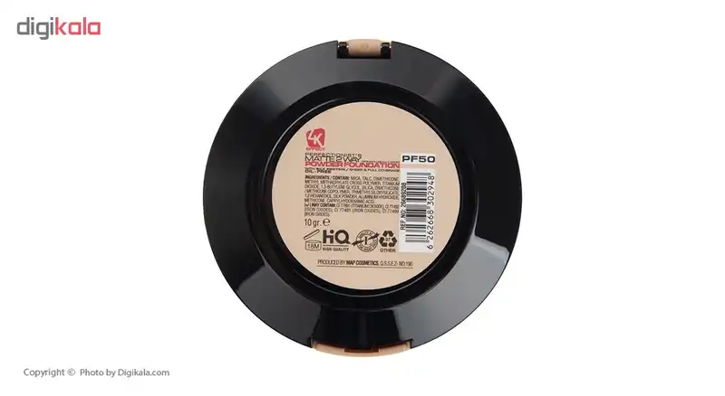 پنکیک دوکاره مپ بوته شماره PF50