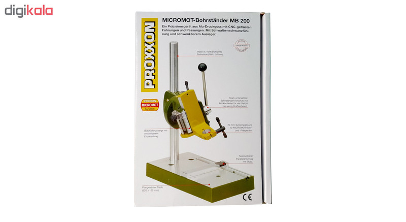 استند فرز پروکسون مدل 28600