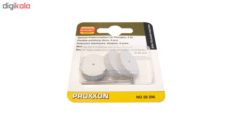 مجموعه 4 عددی دیسک سنگ زنی پروکسون کد 28296