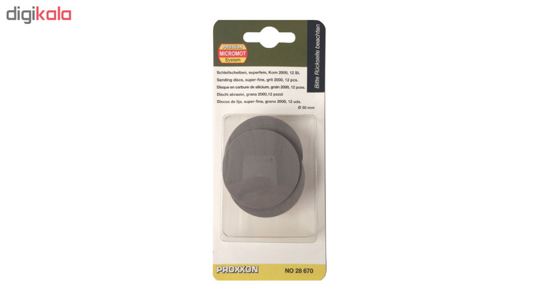 مجموعه 12عددی فرچه پولیش پروکسون کد 28670