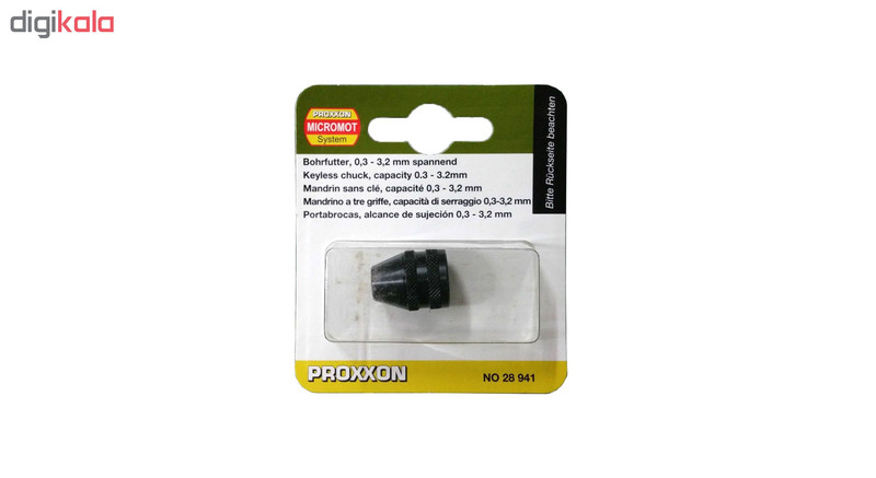 سه نظام اتوماتیک پروکسون کد 28941 سایز 3.2 میلی متر
