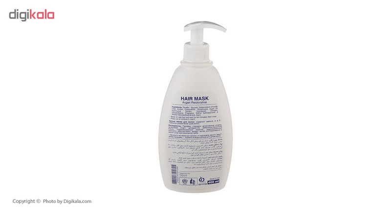 ماسک مو آرگان فاربن مدل Moisture Rich حجم 400 میلی لیتر