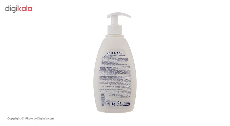 ماسک مو جوانه گندم فاربن مدل Smooth Intense حجم 400 میلی لیتر ماسک مو جوانه گندم فاربن مدل Smooth Intense حجم 400 میلی لیتر
