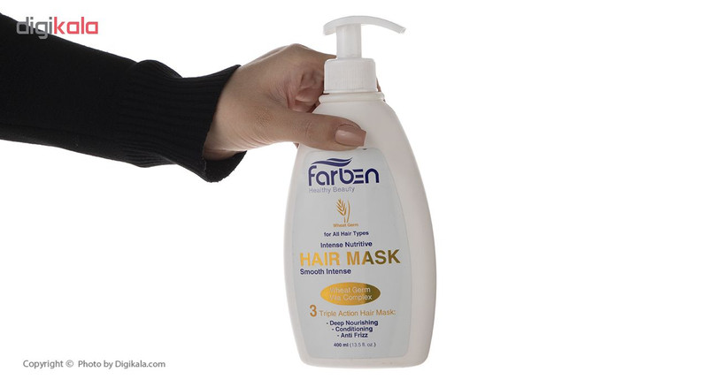 ماسک مو جوانه گندم فاربن مدل Smooth Intense حجم 400 میلی لیتر ماسک مو جوانه گندم فاربن مدل Smooth Intense حجم 400 میلی لیتر