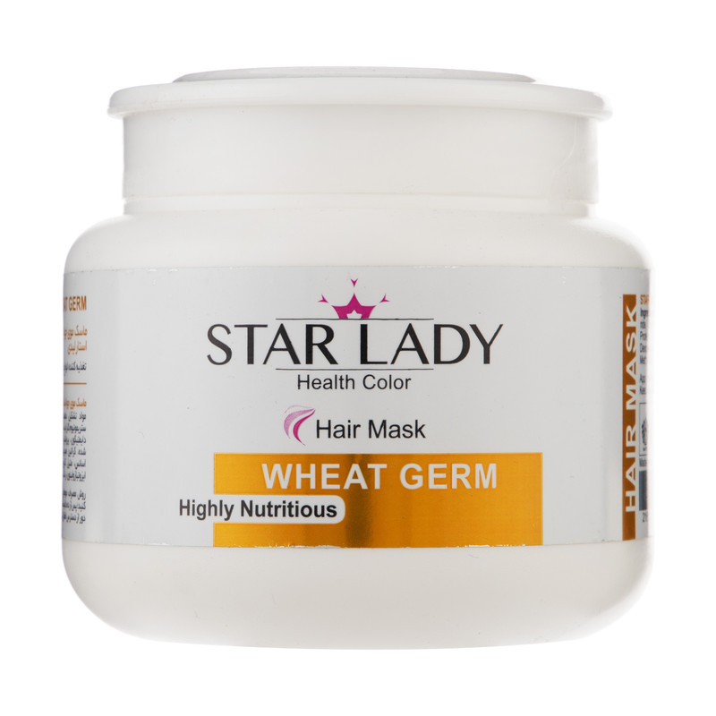 ماسک مو استار لیدی مدل Wheat Germ حجم 500 میلی لیتر
