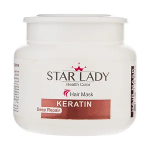 Star Lady Keratin Hair Mask 500 ml