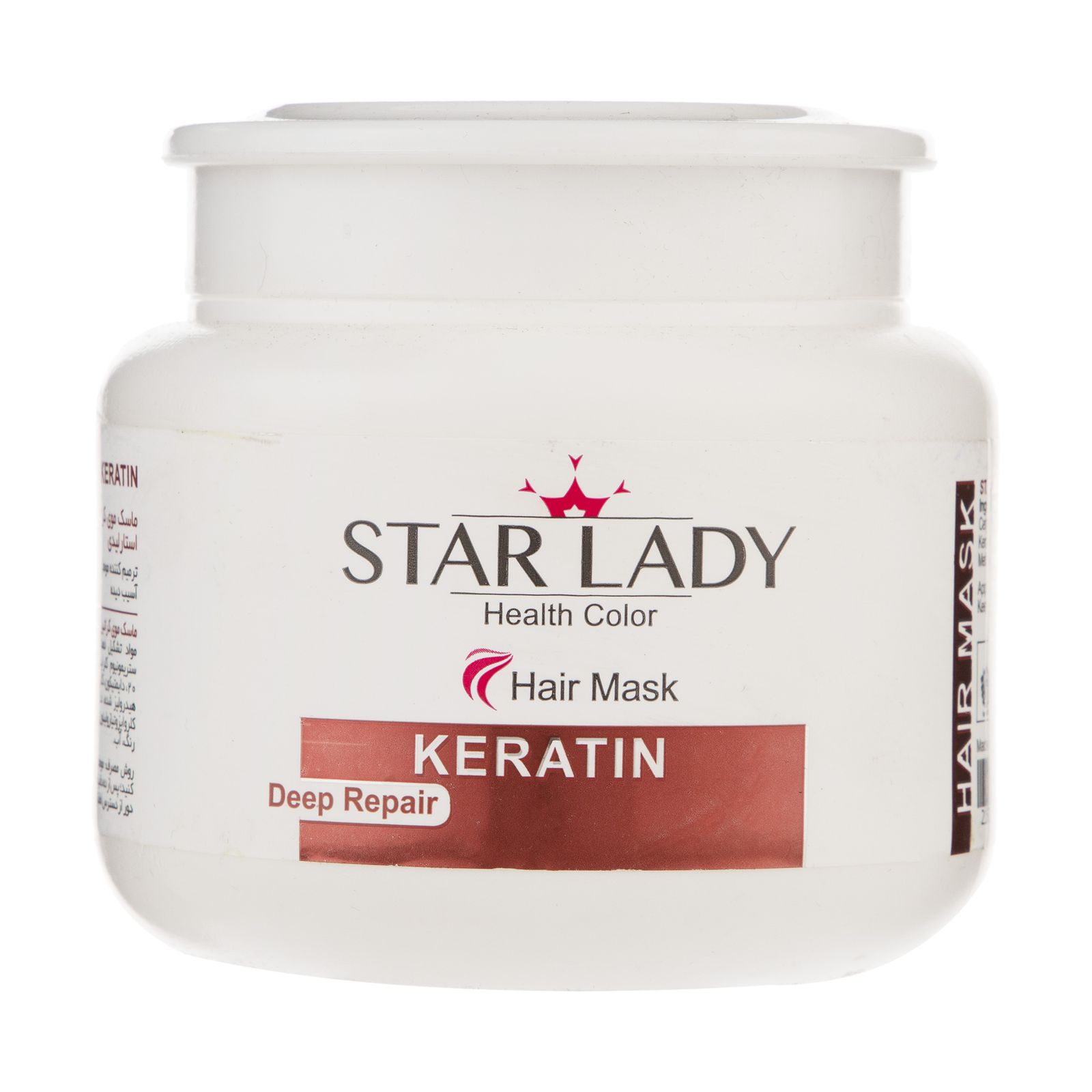ماسک مو استار لیدی مدل Keratin حجم 500 میلی لیتر -  - 1