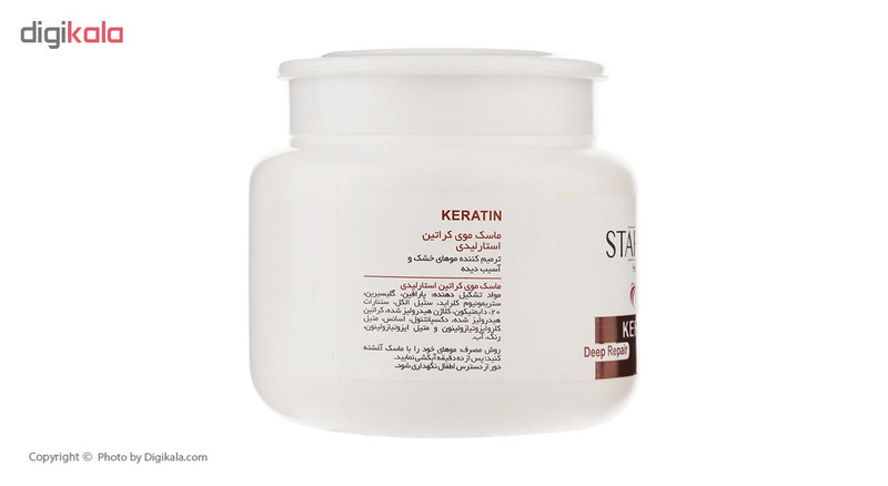 ماسک مو استار لیدی مدل Keratin حجم 500 میلی لیتر