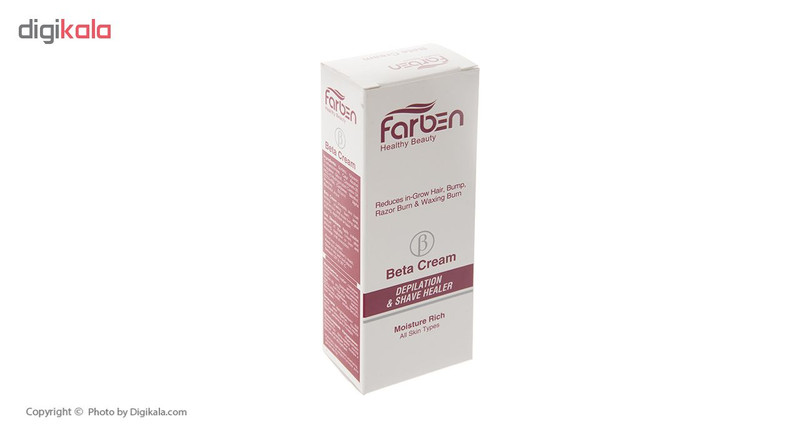 کرم دست فاربن مدل Argan حجم 75 میلی لیتر کرم دست فاربن مدل Argan حجم 75 میلی لیتر
