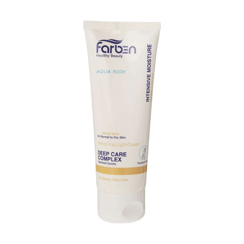 کرم دست فاربن مدل Wheat Germ حجم 75 میلی لیتر