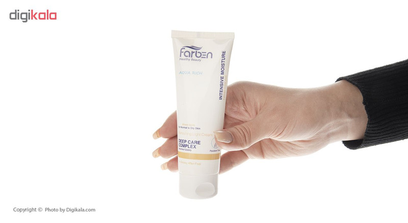 کرم دست فاربن مدل Wheat Germ حجم 75 میلی لیتر