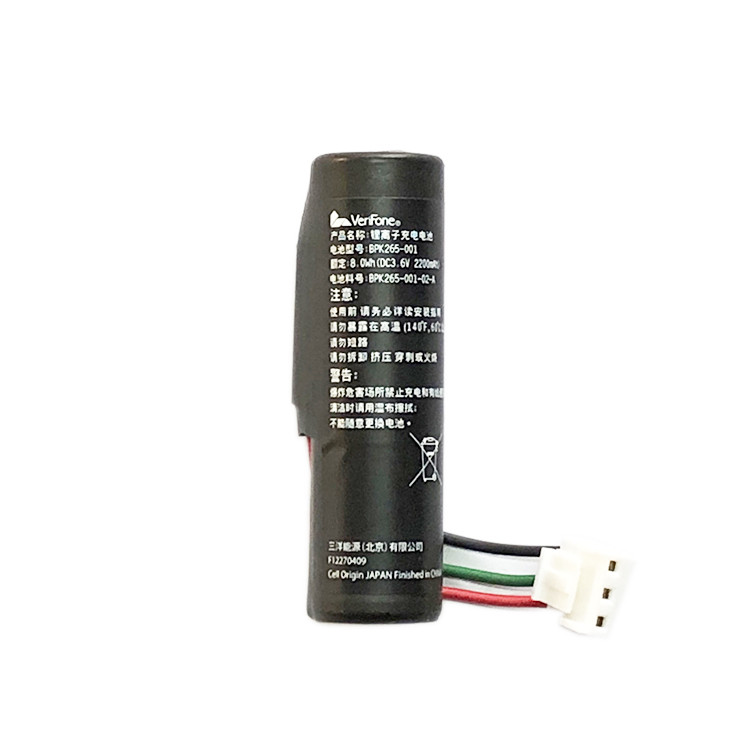 باتری لیتیوم یون وریفون کد VR675 مناسب برای دستگاه کارتخوان وریفون 675