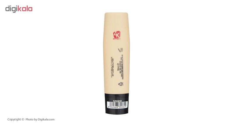 کرم پودر مپ بوته شماره M020 حجم 30 میلی لیتر