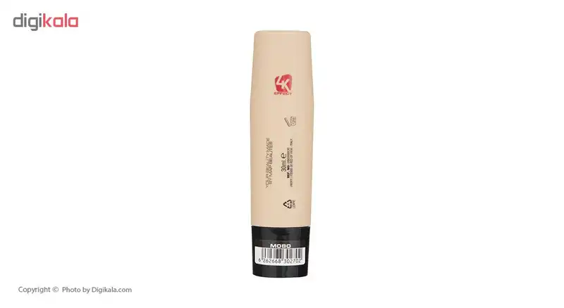 کرم پودر مپ بوته شماره M080 حجم 30 میلی لیتر