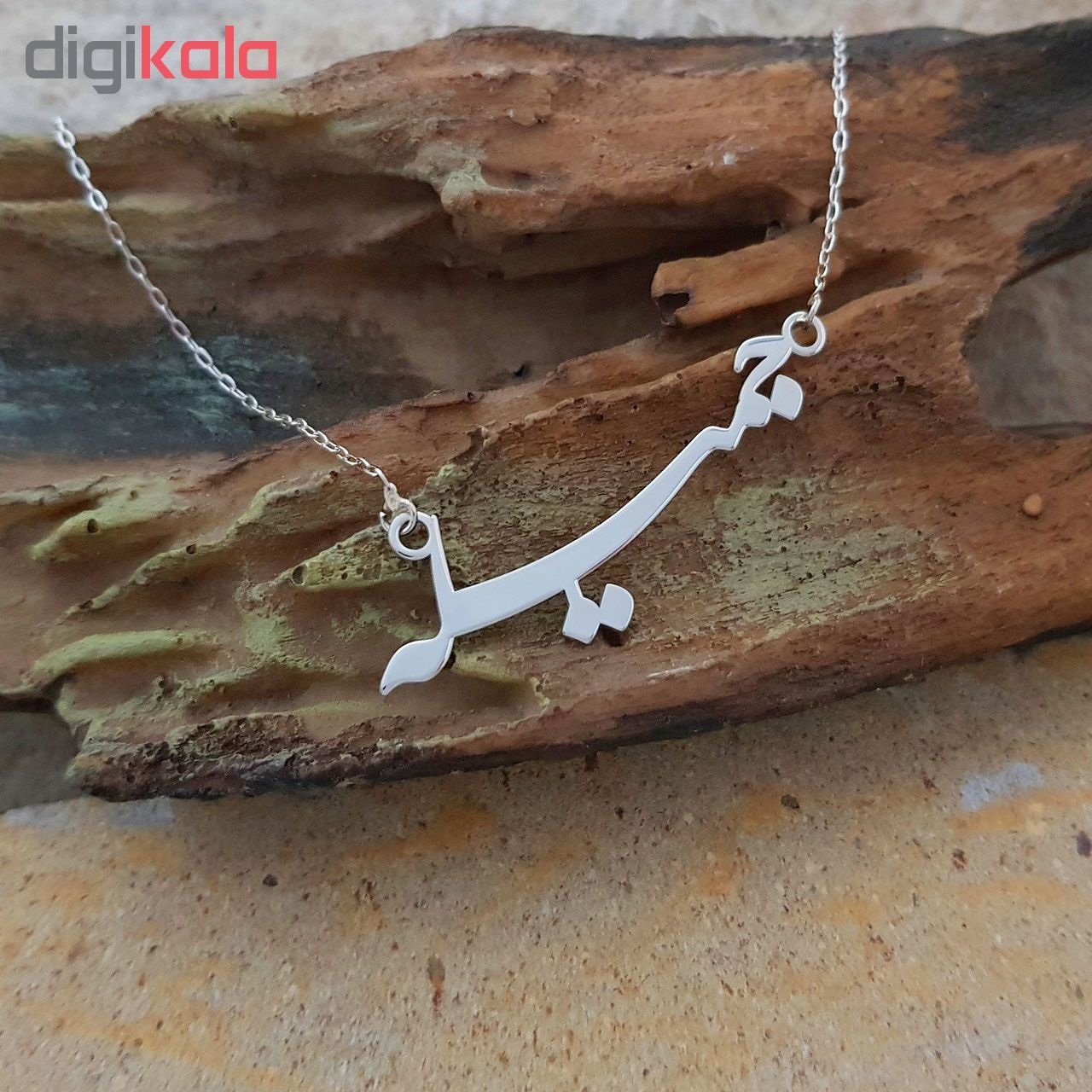 گردنبند نقره زنانه ترمه 1 طرح جمیله کد e9 -  - 3