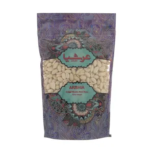 بادام زمینی چینی خام عرشیا مقدار 750 گرم