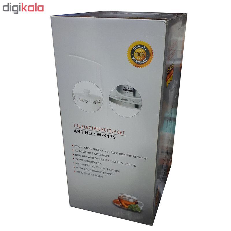 چای ساز رمانتیک هوم مدل W-K179
