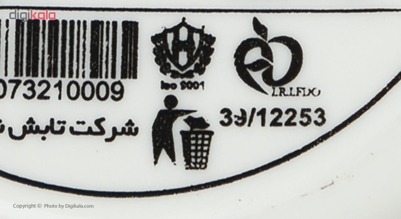 کرم دست دور لایت مدل Aloe Vera مقدار 300 گرم