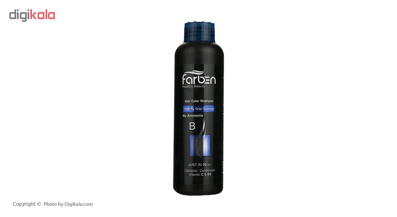 شامپو رنگ مو فاربن شماره 2.0 حجم 150 میلی لیتر رنگ قهوه ای تیره بسته 2 عددی