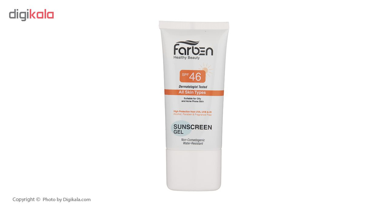 ژل ضد آفتاب فاربن مدل Water-resistant حجم 50 میلی لیتر
